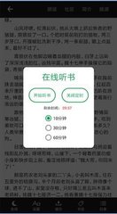 懂球帝|官网-APP